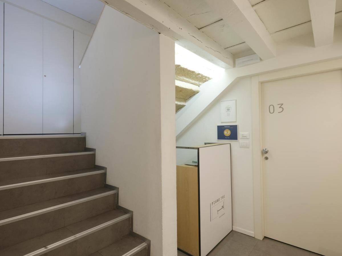 Casa de hóspedes Piano Tre Verona